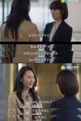 為什么女人越深情，男人越絕情