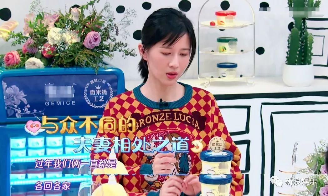 每逢佳節(jié)必吵架？夫妻如何擺脫節(jié)日魔咒
