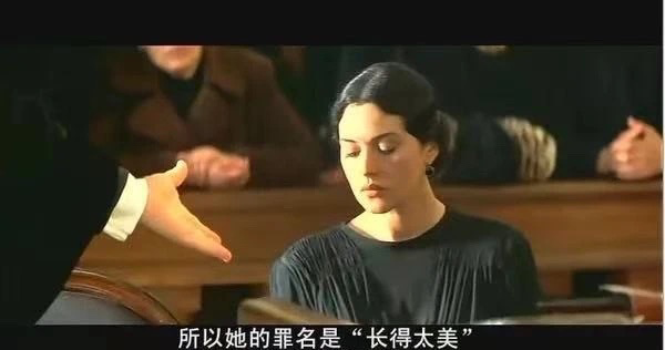 空姐被羞辱致死，你長得這么好看，私生活一定很亂吧！