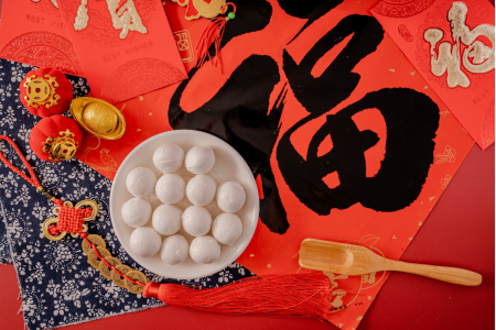 【元宵節(jié)知識(shí)】你可知“元宵”的前世今生？