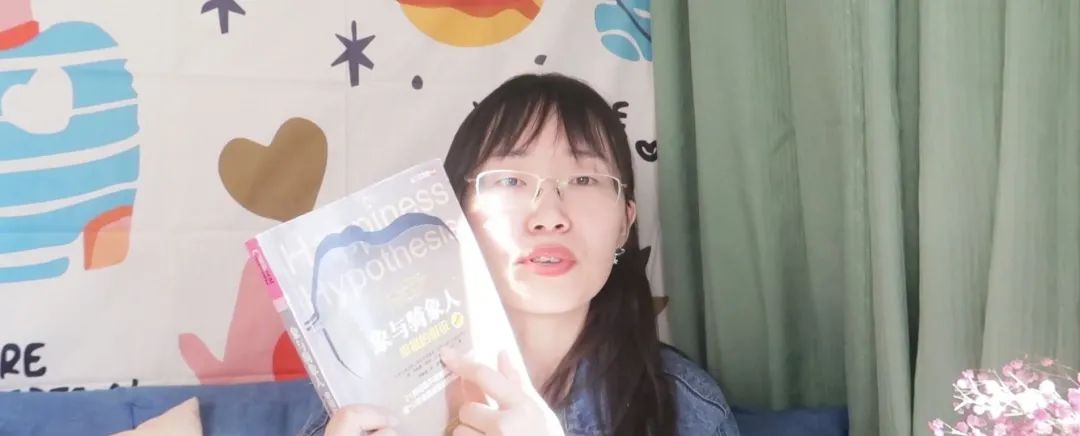 人際關(guān)系中如何面對不守規(guī)矩的人