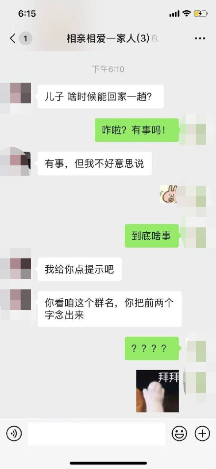 2021年當代年輕人心理圖鑒，為什么他們不談戀愛了