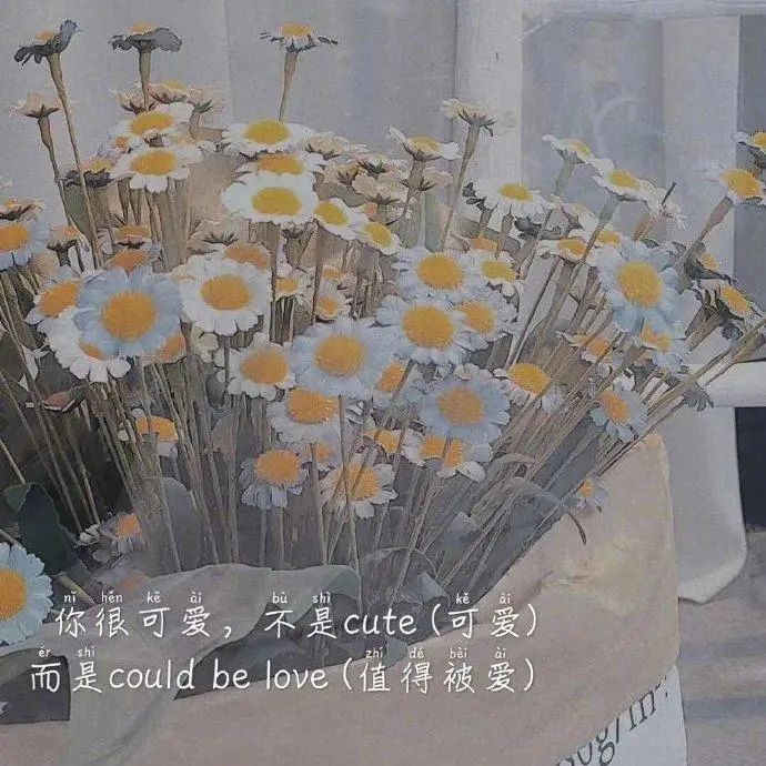 外貌焦慮已成為很多人焦慮的來源之一