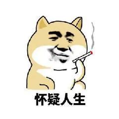內(nèi)向的人不要著急改變性格，教你如何做好內(nèi)向的人