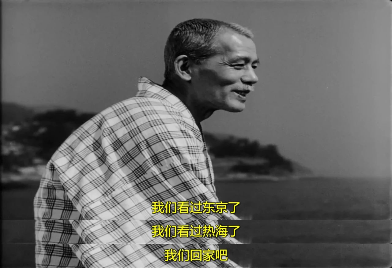 從經(jīng)典電影《東京物語(yǔ)》談起家庭的愛(ài)恨情仇