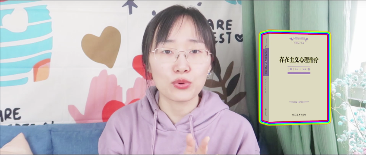 占有欲心理：朋友和別人親近就不舒服怎么辦？