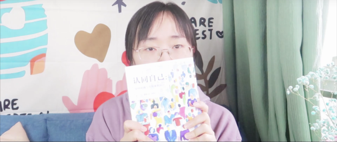 占有欲心理：朋友和別人親近就不舒服怎么辦？