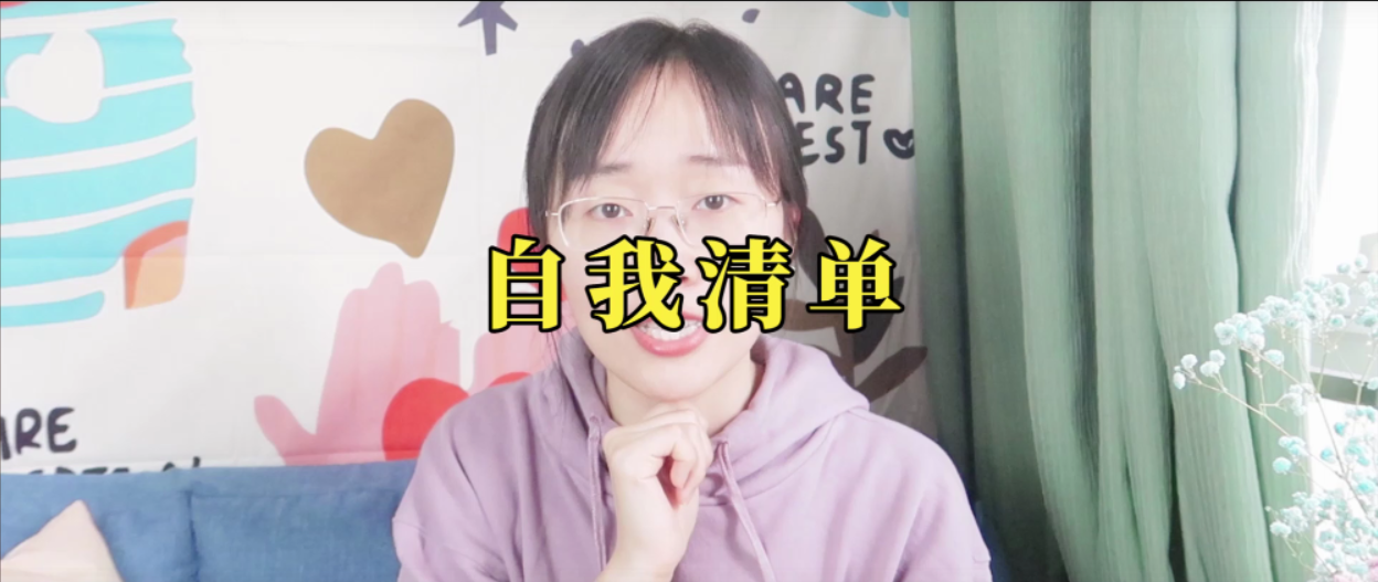 占有欲心理：朋友和別人親近就不舒服怎么辦？