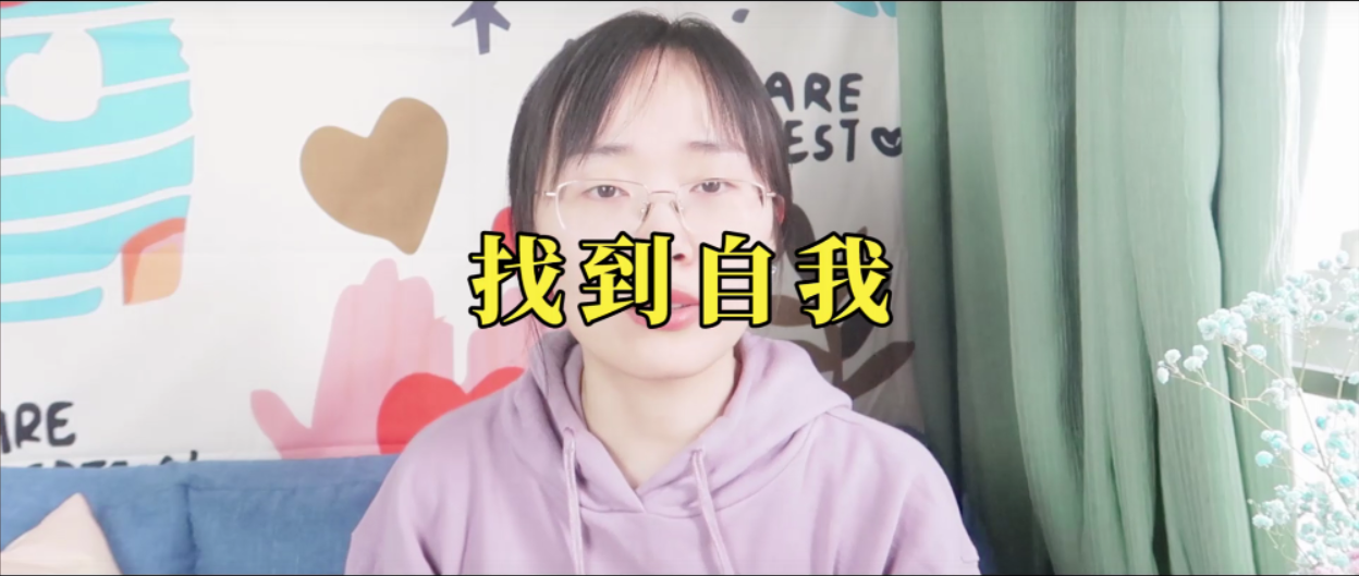 占有欲心理：朋友和別人親近就不舒服怎么辦？
