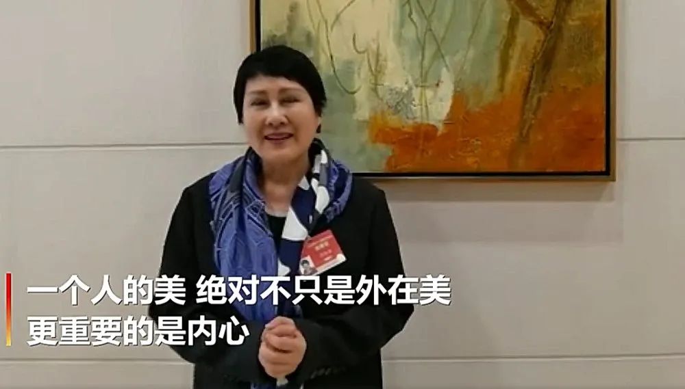 刺痛百萬(wàn)中國(guó)女性的容貌焦慮  