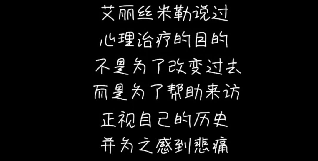 心理類書籍推薦《沉默的病人》