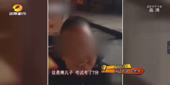 三個心理學(xué)效應(yīng)，改善孩子懶散、拖沓與不自信