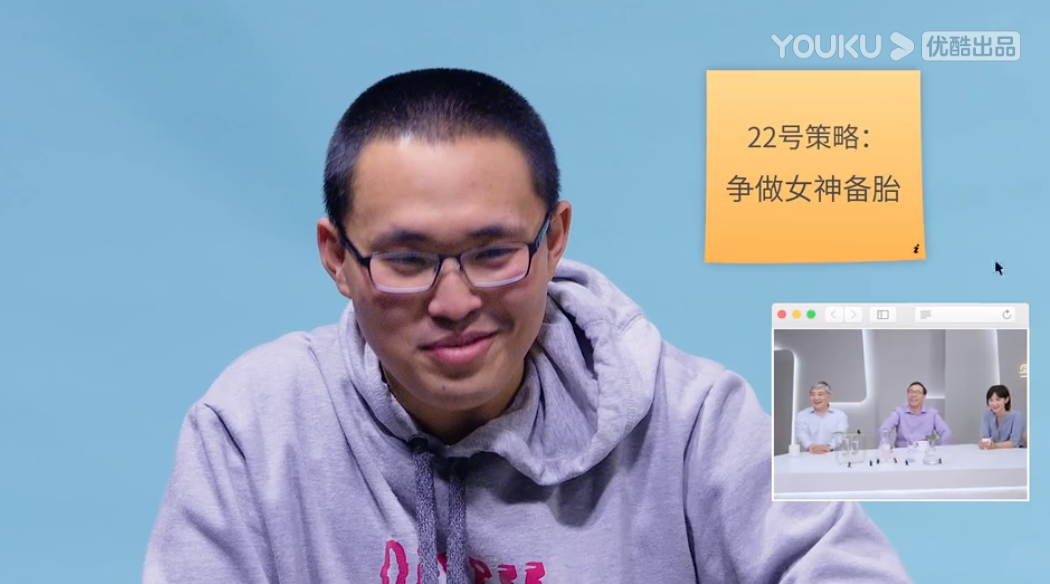 愛(ài)情市場(chǎng)3個(gè)驚人的心理學(xué)規(guī)律