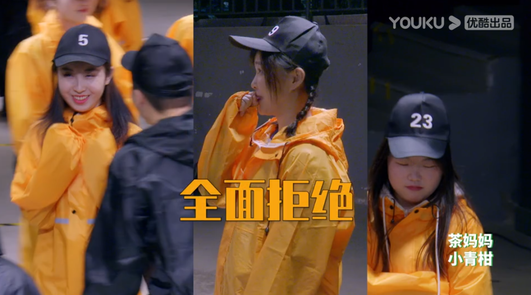 愛(ài)情市場(chǎng)3個(gè)驚人的心理學(xué)規(guī)律