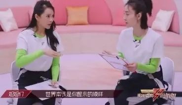 為什么說每個(gè)男人心中都有戀姐情節(jié)