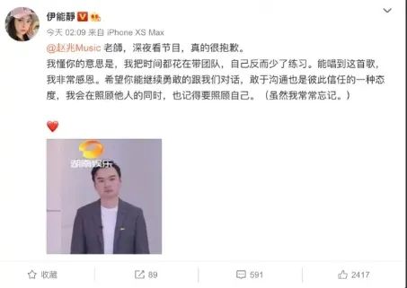 為什么說每個(gè)男人心中都有戀姐情節(jié)