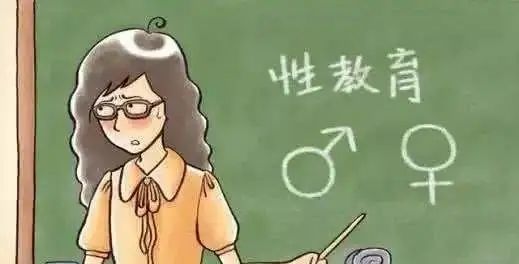 發(fā)現(xiàn)兒子到了生理期，作為媽媽如何面對(duì)性教育