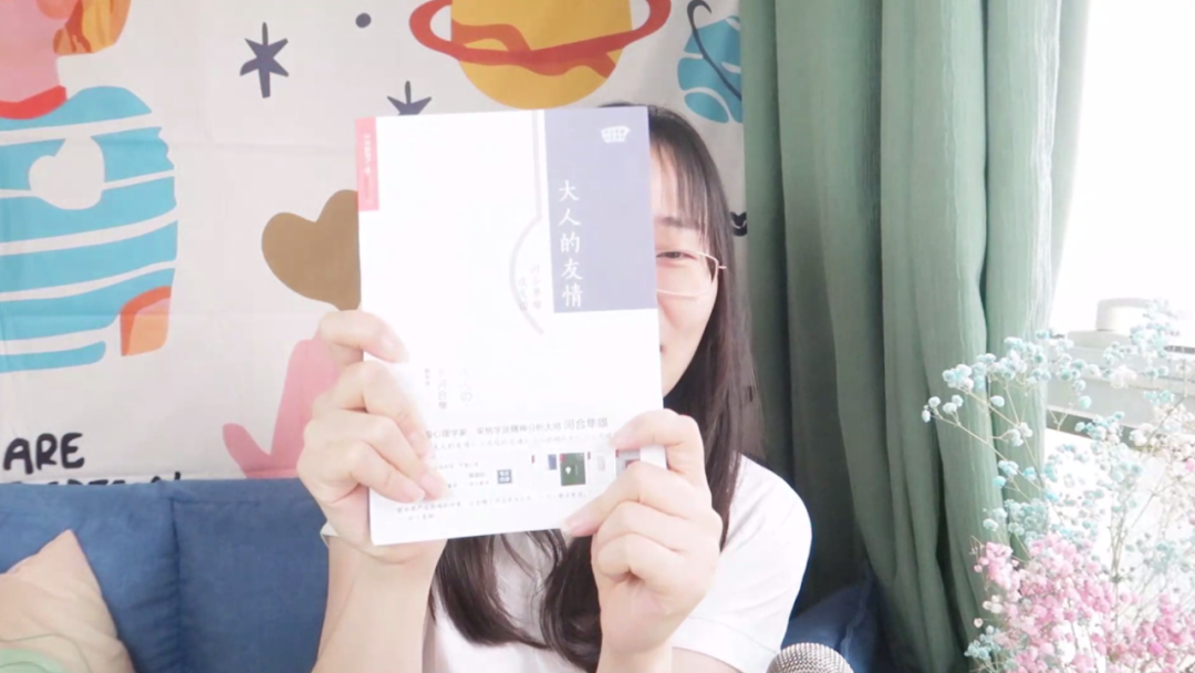 為什么談戀愛之后，朋友疏遠(yuǎn)我了