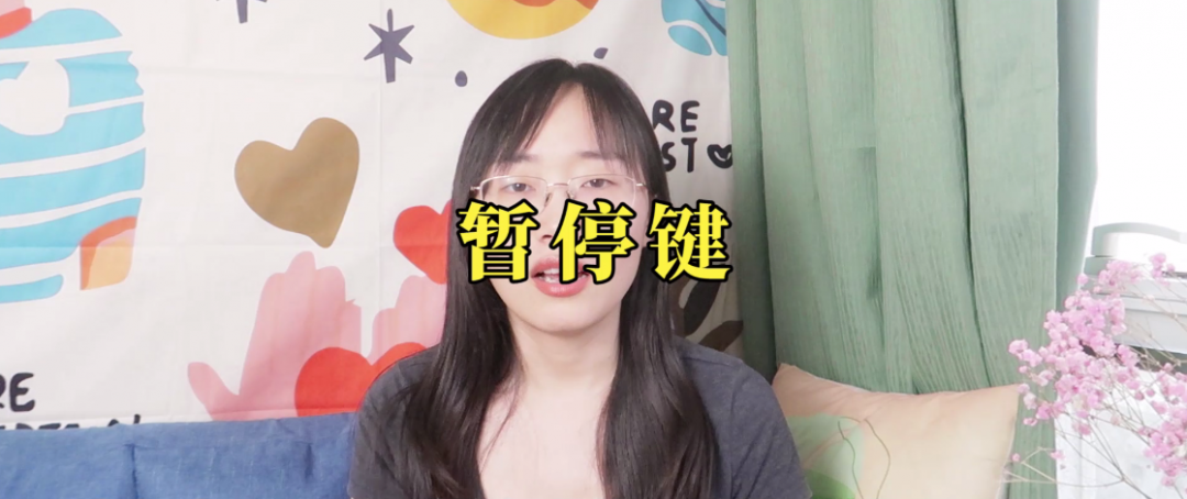 感到焦慮迷茫，如何打造自己的理想國(guó)