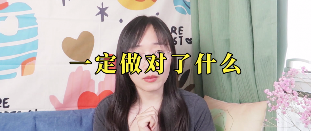 感到焦慮迷茫，如何打造自己的理想國(guó)