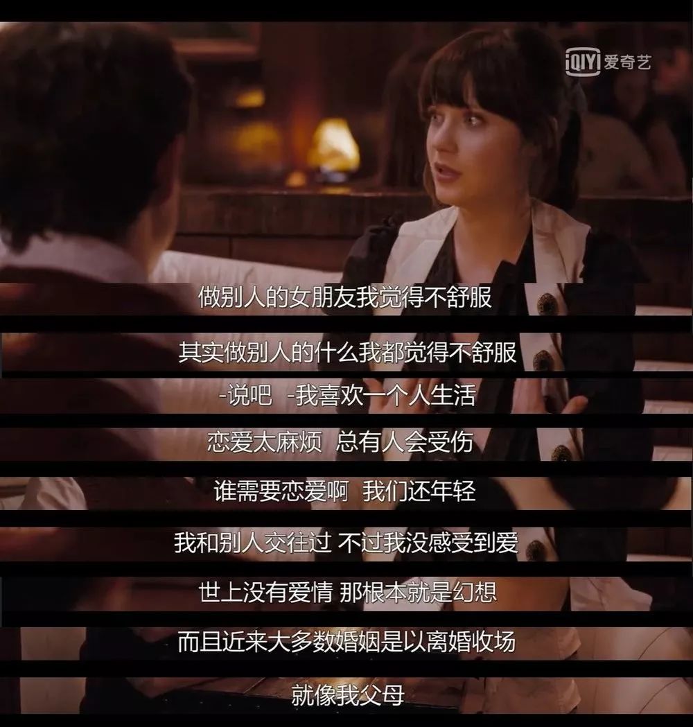 單身式戀愛(ài)：我喜歡你，但別確定戀愛(ài)關(guān)系