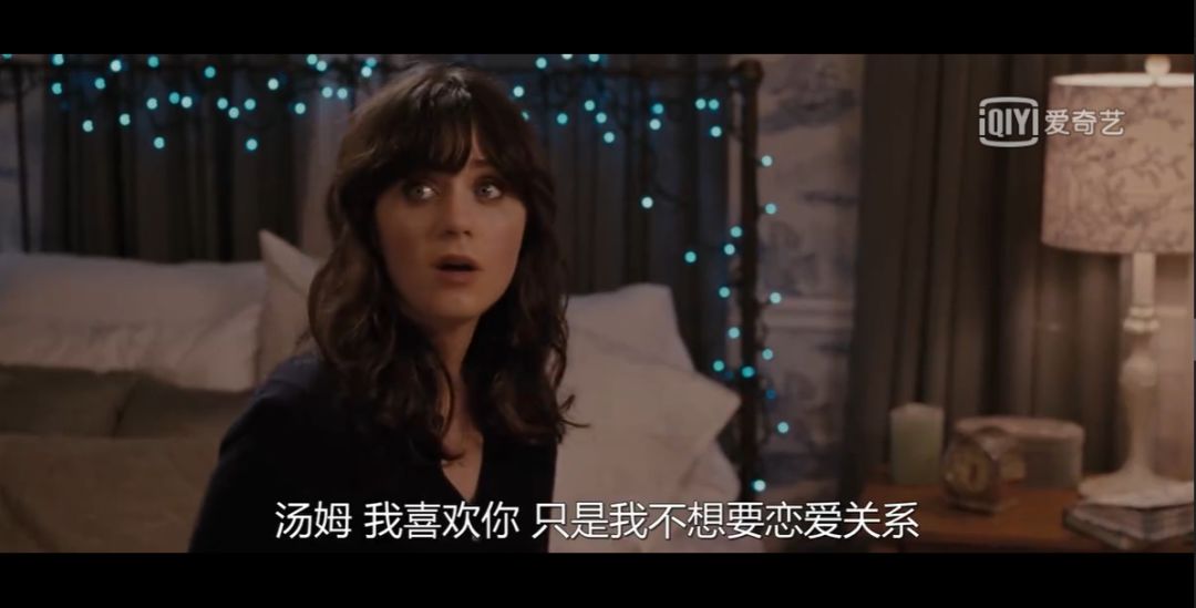 單身式戀愛(ài)：我喜歡你，但別確定戀愛(ài)關(guān)系