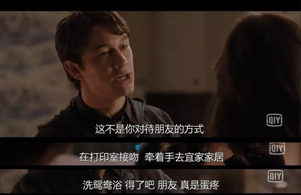 單身式戀愛(ài)：我喜歡你，但別確定戀愛(ài)關(guān)系