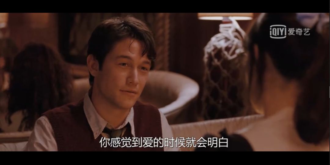 單身式戀愛(ài)：我喜歡你，但別確定戀愛(ài)關(guān)系