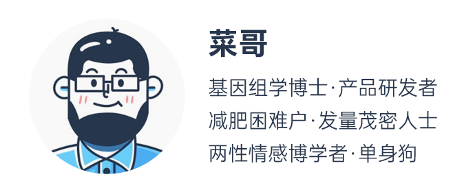 南北方人身高越來越接近，是真的嗎？