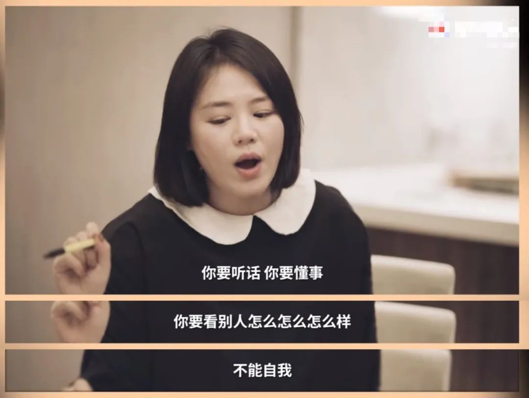 乖乖女為什么總是喜歡壞男人