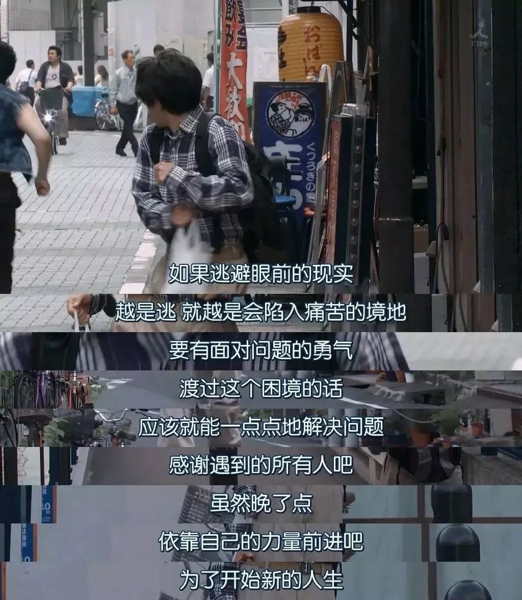 這三點做事方式，能讓你成為一個更高效的人