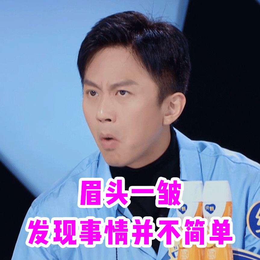 人為什么喜歡看八卦，是什么心理原因？