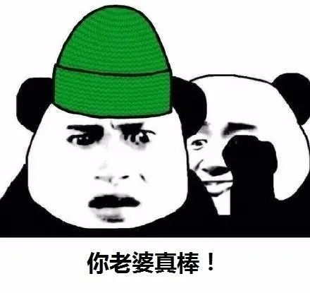 綠帽癖的心理：就喜歡看老婆跟別人不可描述