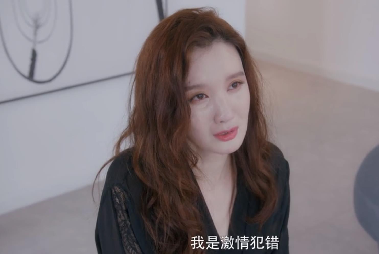 老公有綠帽幻想，面對(duì)綠帽情節(jié)該如何回應(yīng)？