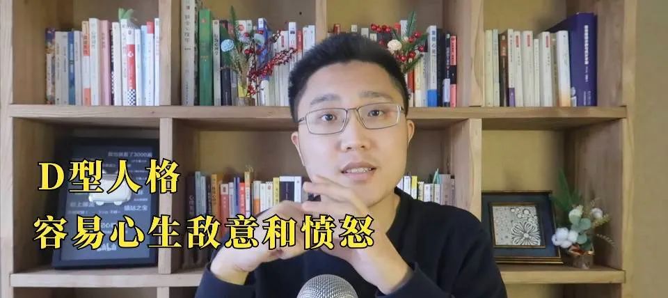 《抱怨的藝術(shù)》抱怨一下，不行嗎？