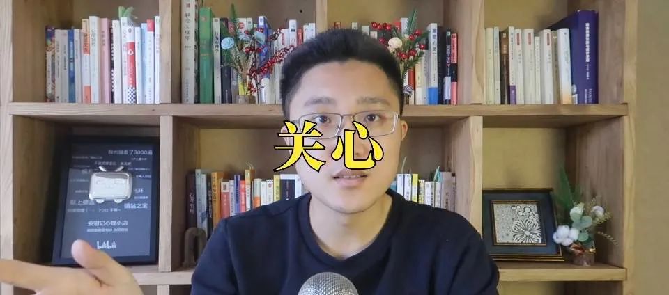 《抱怨的藝術(shù)》抱怨一下，不行嗎？