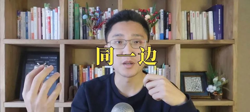 《抱怨的藝術(shù)》抱怨一下，不行嗎？