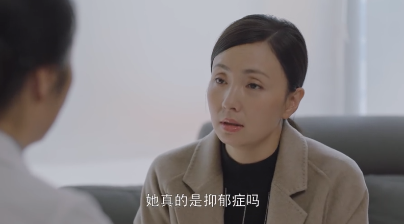 聊一聊被忽視的青少年抑郁癥