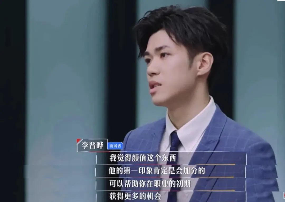 「容貌焦慮」化妝就是為了取悅別人嗎？