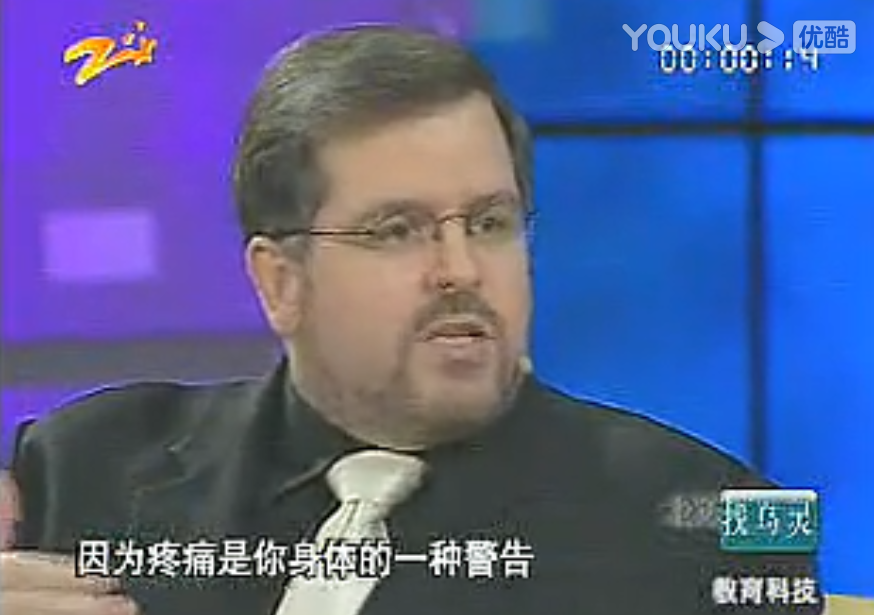 瞬間入睡、空氣吉他，這些舞臺(tái)催眠秀是真的嗎？