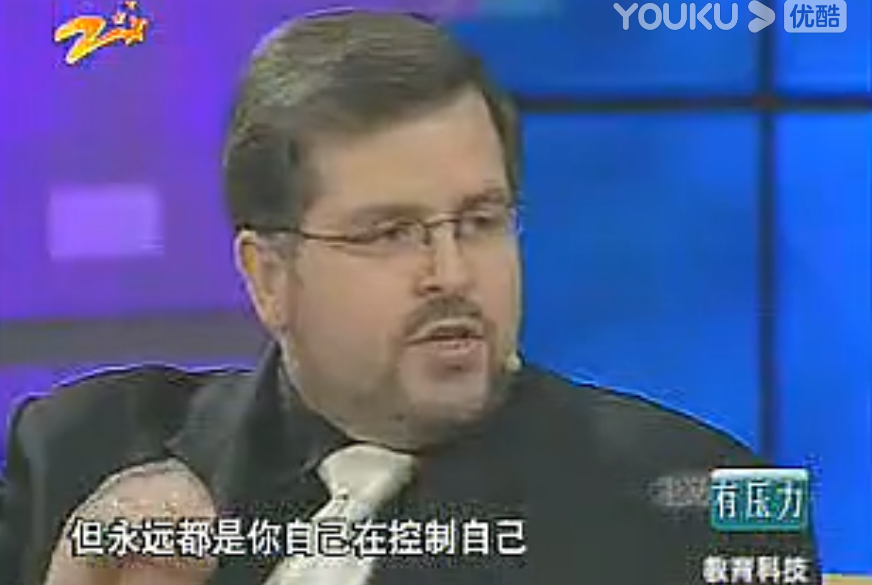 瞬間入睡、空氣吉他，這些舞臺(tái)催眠秀是真的嗎？