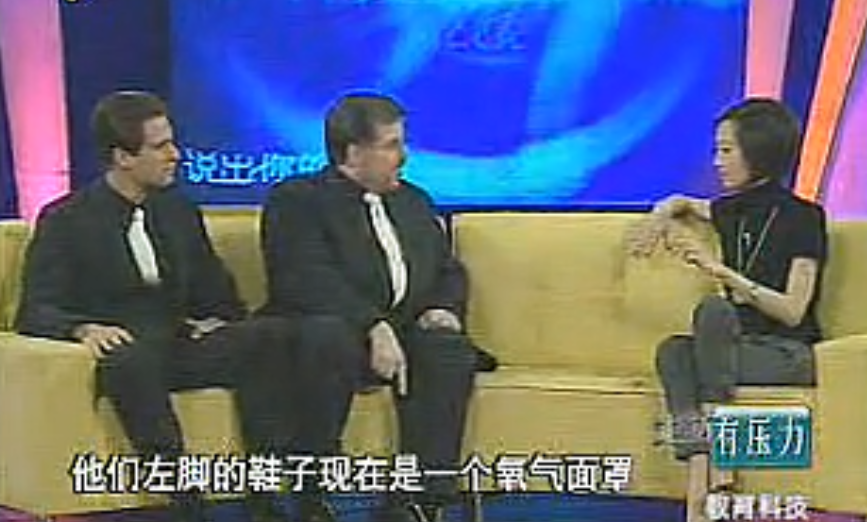 瞬間入睡、空氣吉他，這些舞臺(tái)催眠秀是真的嗎？