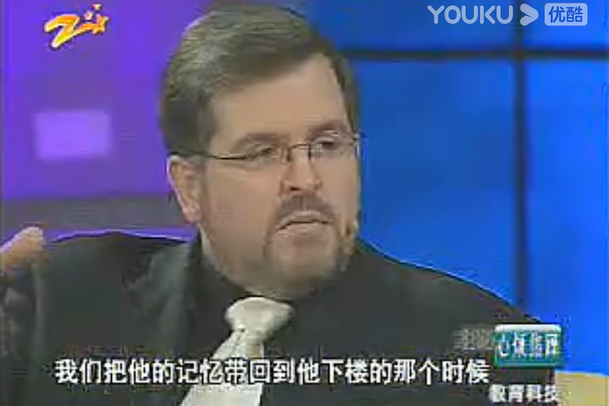 瞬間入睡、空氣吉他，這些舞臺(tái)催眠秀是真的嗎？