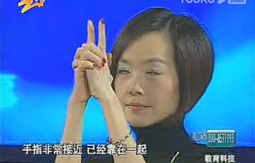 瞬間入睡、空氣吉他，這些舞臺(tái)催眠秀是真的嗎？