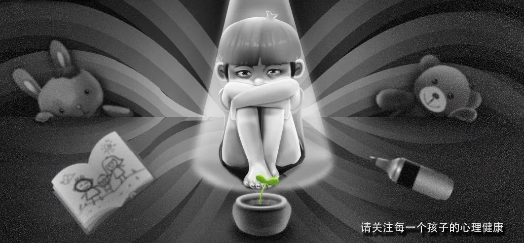 育兒心理學(xué)：對孩子少一點攀比、多一點認同