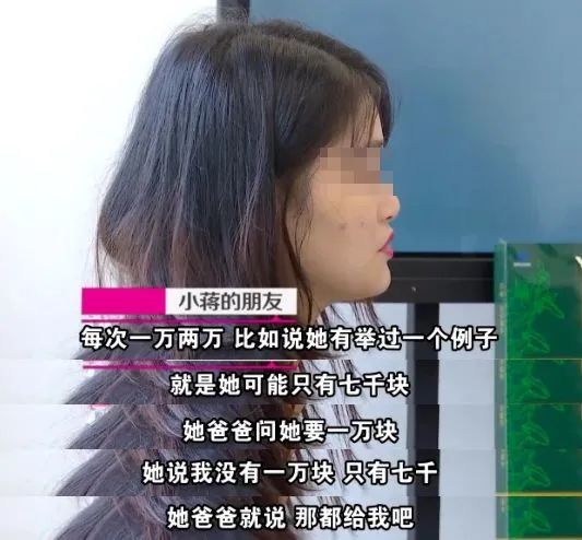 如何走出原生家庭之殤？