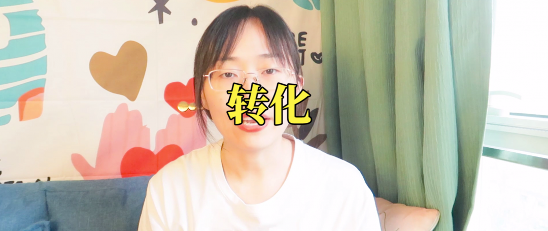 通過傷害自己來懲罰別人是什么心理？