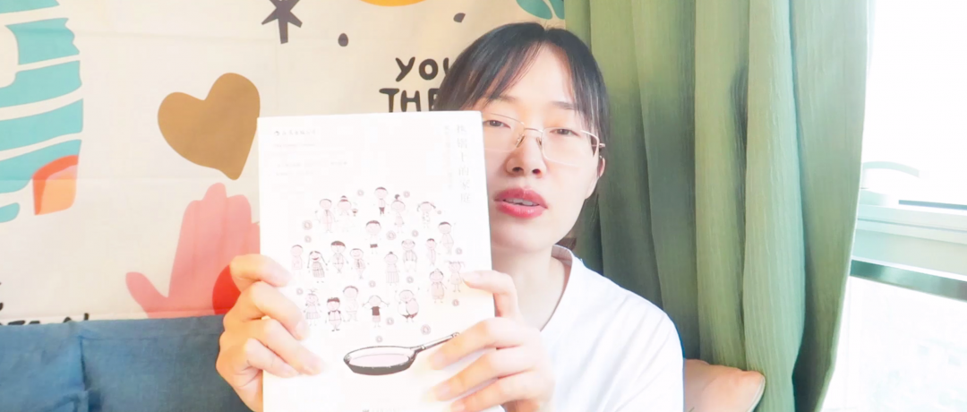 通過傷害自己來懲罰別人是什么心理？
