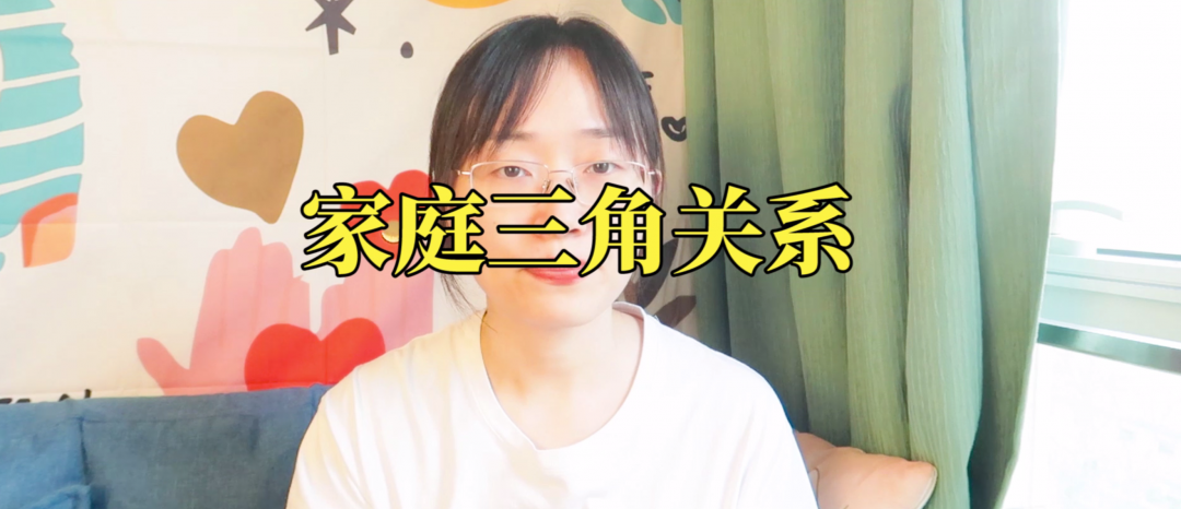 通過傷害自己來懲罰別人是什么心理？