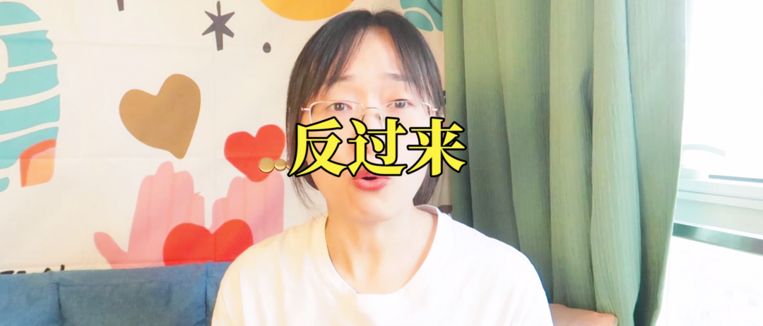 通過傷害自己來懲罰別人是什么心理？
